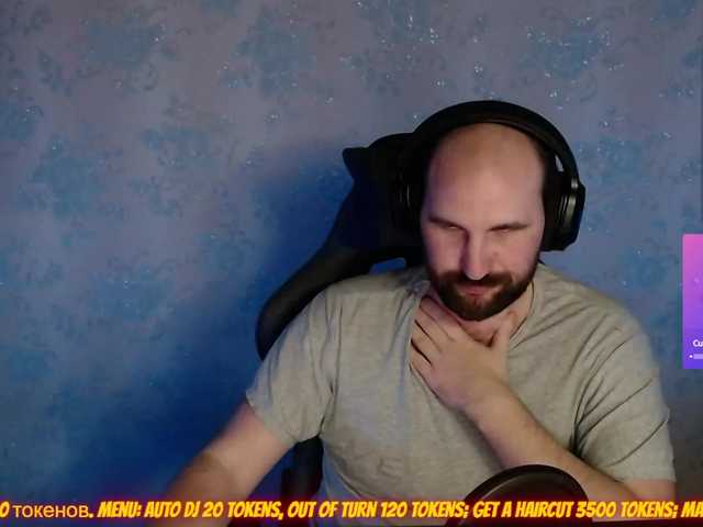 Live sex webcam photo for PoPaDoSiK-Mod #290402207