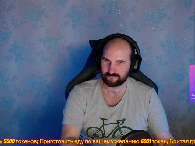 Live sex webcam photo for PoPaDoSiK-Mod #290413108