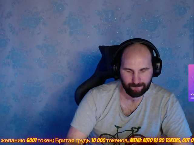 Live sex webcam photo for PoPaDoSiK-Mod #290426512