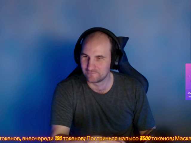 Live sex webcam photo for PoPaDoSiK-Mod #290439130