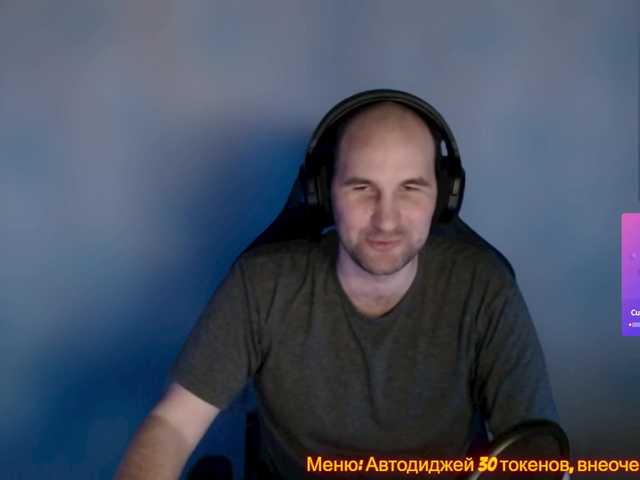 Live sex webcam photo for PoPaDoSiK-Mod #290441073