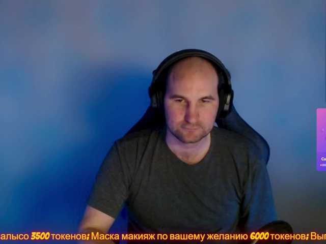 Live sex webcam photo for PoPaDoSiK-Mod #290444481