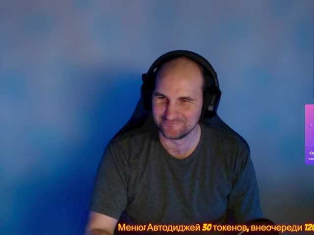 Live sex webcam photo for PoPaDoSiK-Mod #290448100