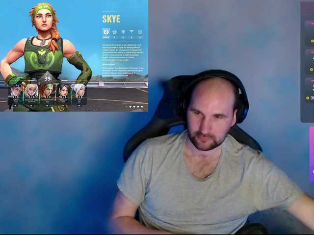 Live sex webcam photo for PoPaDoSiK-Mod #290643116