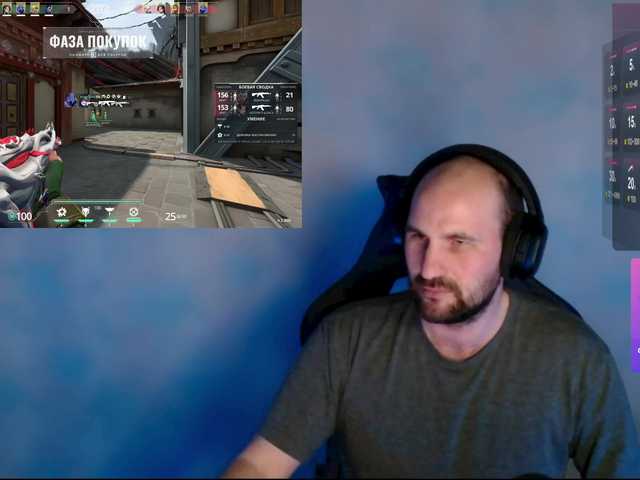 Live sex webcam photo for PoPaDoSiK-Mod #290711722