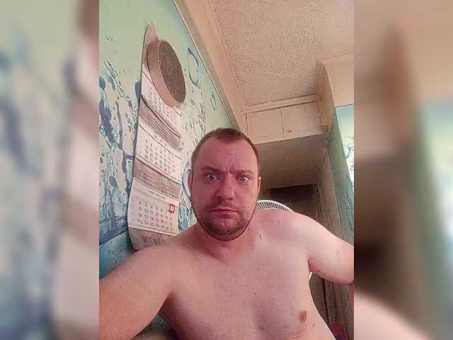 Live sex webcam photo for Pokemon600 #291175033