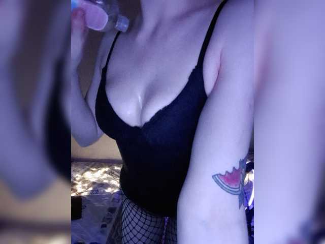 Live sex webcam photo for Popka11126 #272218857