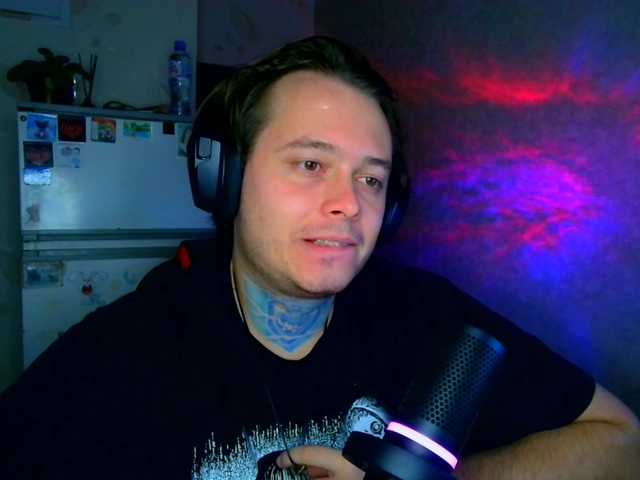 Live sex webcam photo for Pr0xy #290277041