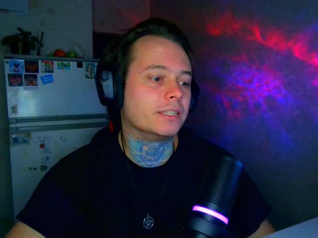 Live sex webcam photo for Pr0xy #290332121