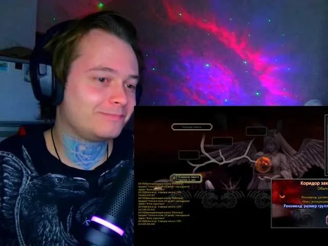 Live sex webcam photo for Pr0xy #290462337