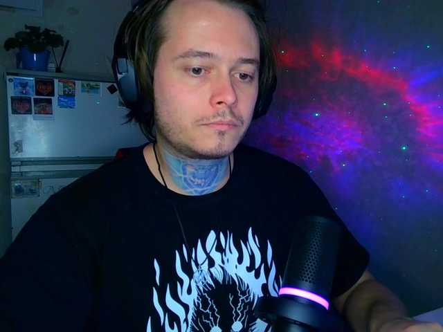 Live sex webcam photo for Pr0xy #290650924