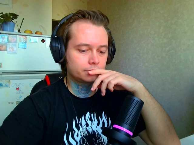 Live sex webcam photo for Pr0xy #290661631