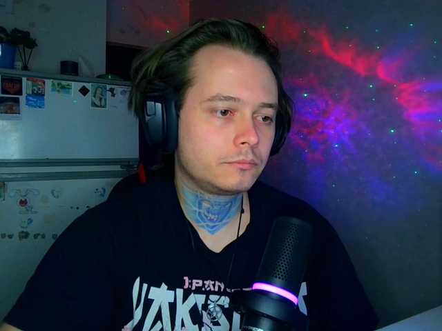 Live sex webcam photo for Pr0xy #290713197