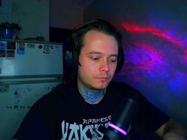 Live sex webcam photo for Pr0xy #290720525