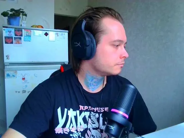 Live sex webcam photo for Pr0xy #290731382