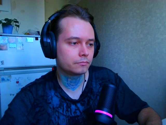 Live sex webcam photo for Pr0xy #290750170