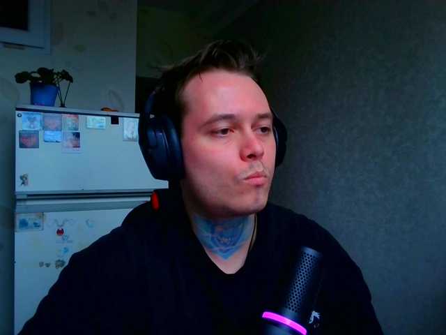 Live sex webcam photo for Pr0xy #290812993