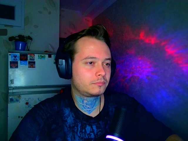 Live sex webcam photo for Pr0xy #290831223