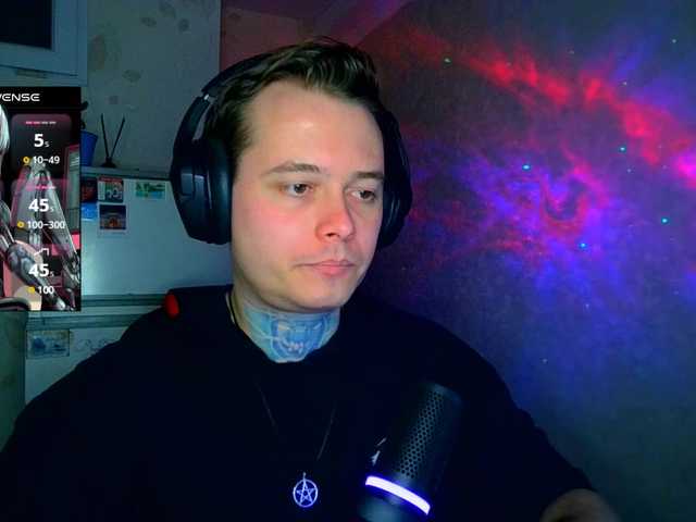 Live sex webcam photo for Pr0xy #290926650