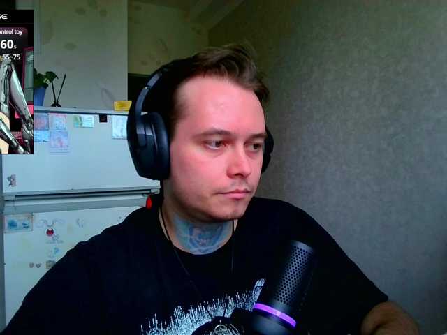 Live sex webcam photo for Pr0xy #290943560