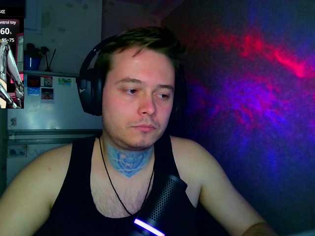 Live sex webcam photo for Pr0xy #290945553