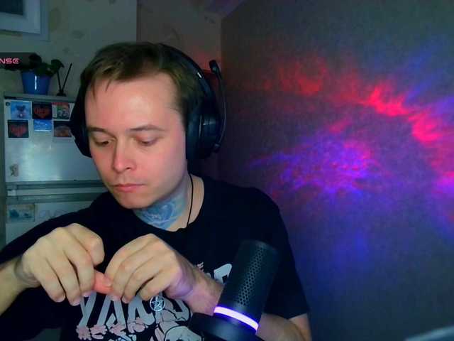 Live sex webcam photo for Pr0xy #290972402