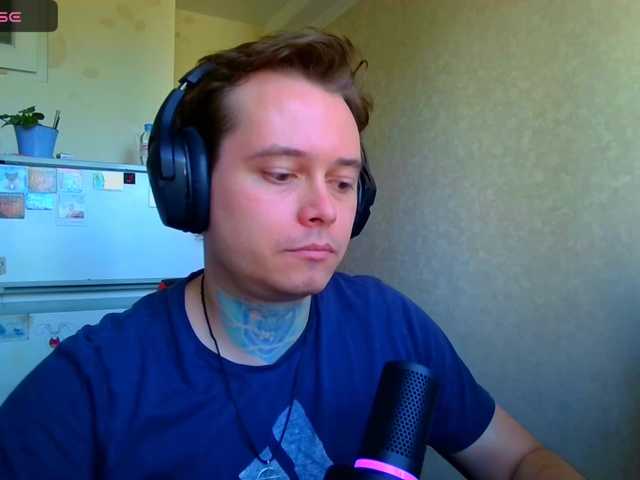 Live sex webcam photo for Pr0xy #291144535