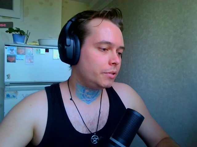 Live sex webcam photo for Pr0xy #291184598