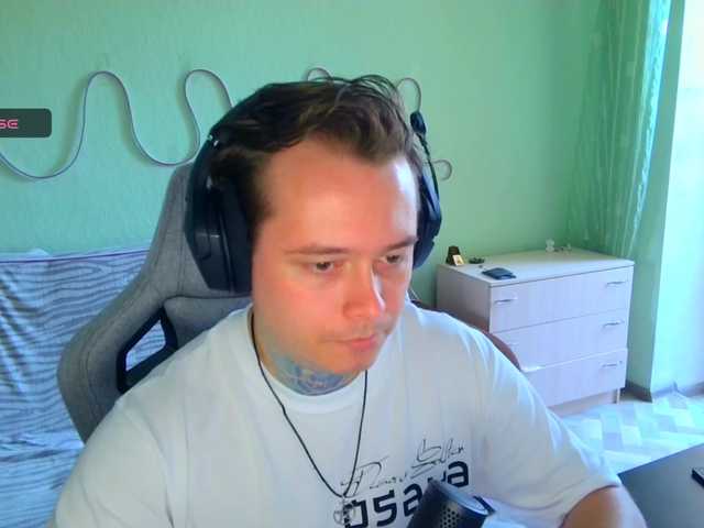 Live sex webcam photo for Pr0xy #291272226