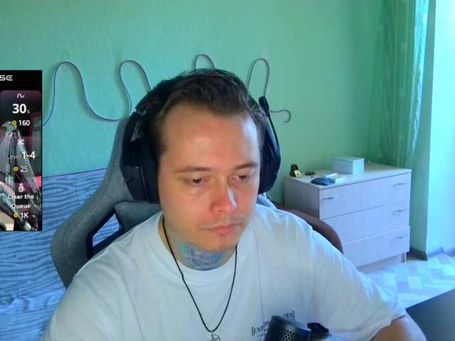 Live sex webcam photo for Pr0xy #291278536