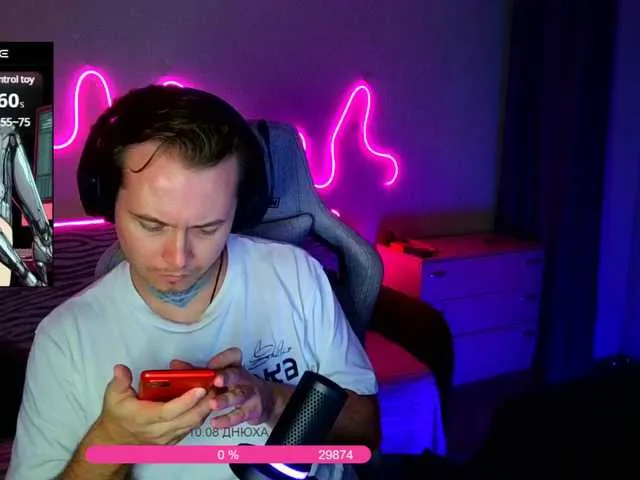 Live sex webcam photo for Pr0xy #291566185