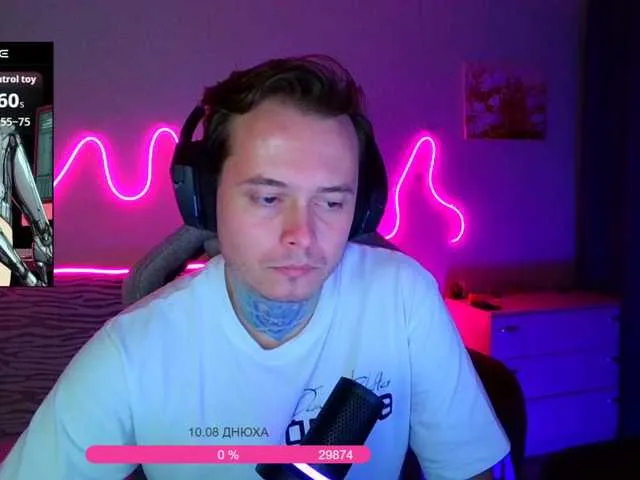 Live sex webcam photo for Pr0xy #291642868