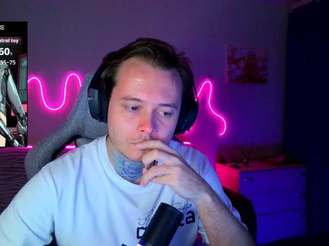 Live sex webcam photo for Pr0xy #291734598