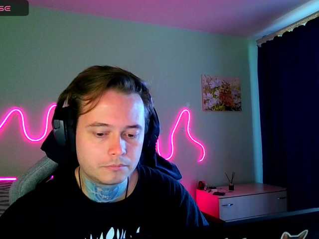 Live sex webcam photo for Pr0xy #291865895