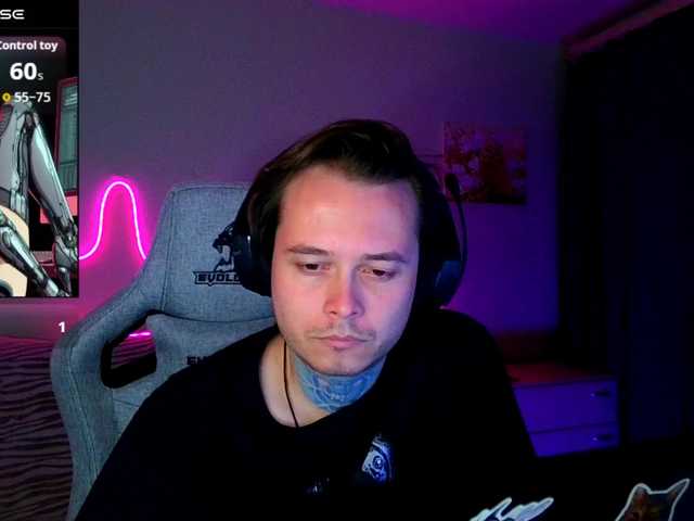 Live sex webcam photo for Pr0xy #291970345