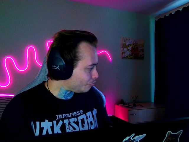 Live sex webcam photo for Pr0xy #292048291