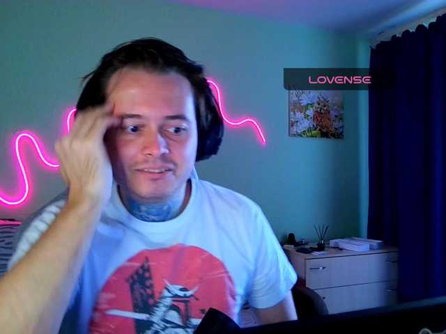 Live sex webcam photo for Pr0xy #292067264