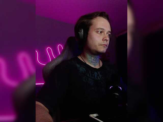 Live sex webcam photo for Pr0xy #292417438