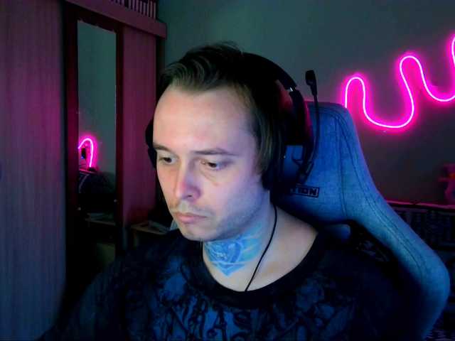 Live sex webcam photo for Pr0xy #292429052