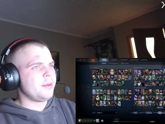 Live sex webcam photo for Proplay33 #277173763