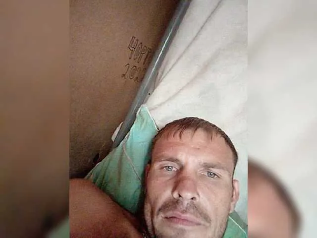 Live sex webcam photo for Pulsator #275757046