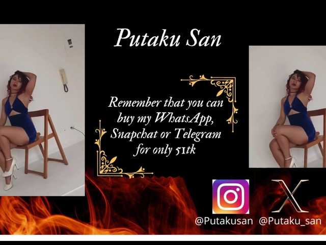 Live sex webcam photo for Putaku-san #278251477