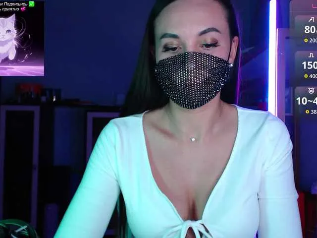 Live sex webcam photo for QWEENII #293510452