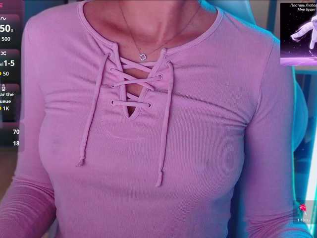 Live sex webcam photo for QWEENII #294123874