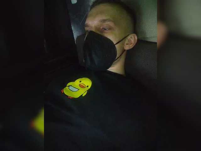 Live sex webcam photo for Qwrtuxzy #291156049