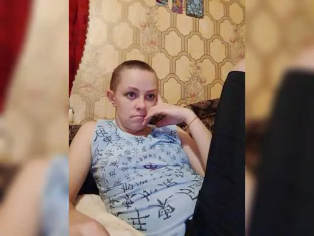 Live sex webcam photo for REPTILIAY #271982496