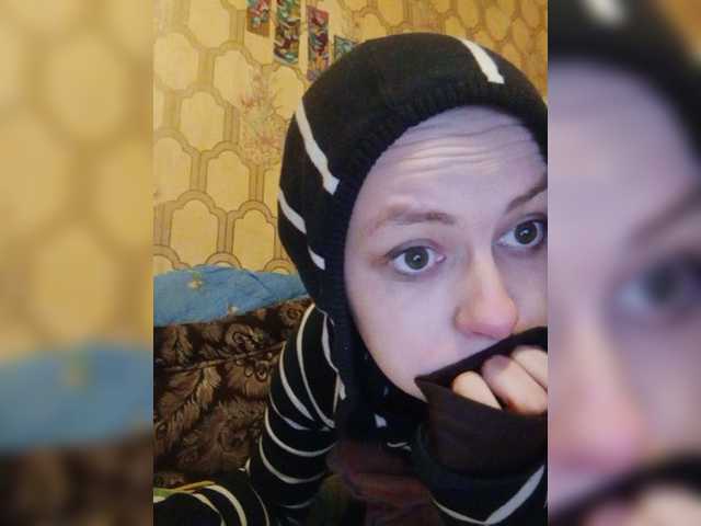 Live sex webcam photo for REPTILIAY #272311666