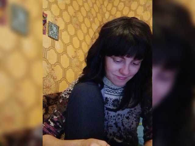 Live sex webcam photo for REPTILIAY #272529229