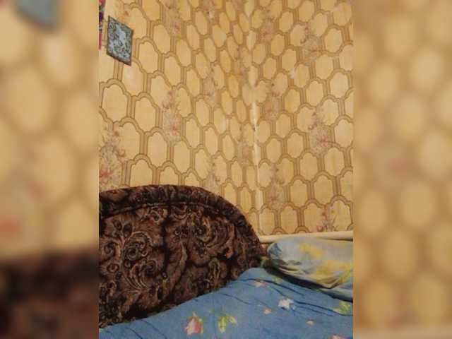 Live sex webcam photo for REPTILIAY #272577445