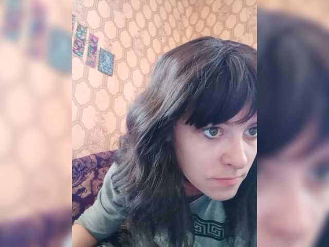 Live sex webcam photo for REPTILIAY #272654116